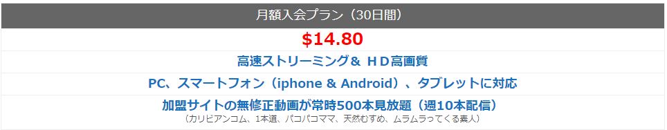 �ǂ��ł�����,���S��,�]��,����,�މ�